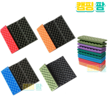 다이소 등산 방석 발포 1인용 백패킹 알파인 간편 경량 낚시 하이킹 접이식 피크닉 휴대용 매트 캠핑 싱글 엠보싱, 오렌지