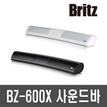 브리츠 커브드 사운드바, 블랙