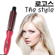 헤어815/로고스전문가용 브러쉬 고데기 매직 뽕고데기, 23mm(3in1)