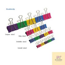 (중)_2000_화신/_더블클립 2B39, 상세페이지 참조