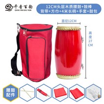 난타북 난타공연 대북 판소리 취미용 연습용, F