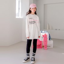 버블트리 데이라잇롱티