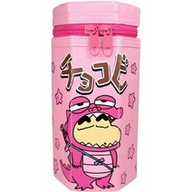 짱구필통 크레용 신짱 펜케이스 파우치 쵸코비 핑크