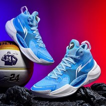 농구화 명품 남성 고급 남자 충격완화 에어 기능성 신발 운동화 러닝화 농구용품 슈즈 NEW 234