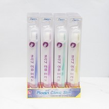 옥산프리덴 플라콘 클리닉슬림 칫솔, 1CARTON, 20PIECE