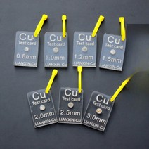 금속검출기 시편 구리 비철 테스트제품 성능테스트용 바늘, 구리CU2.5MM