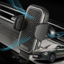 디올뉴 니로SG2 무선충전거치대, 오쿨 무선 충전기