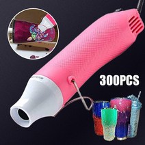 공예용 히팅건 가열기 힛팅툴 드라이기 heat gun soft ceramic hot air gun 버블 버스터 도구 키트 에폭시 글리터 텀블러 diy 아크릴 수지 컵 만들기, 없음