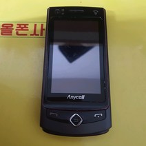 울트라 햅틱폰 (sch-w780) sk-1227 피쳐폰 3g폰 공기계폰