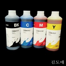 KDM (잉크테크) HP GT5810 5820 M0H57AA 5820k 파랑 빨강, KDM 검정