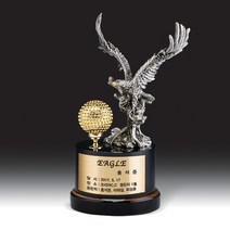 감사 공로패 감사장 선물 트로피 상패제작 hb-9207_1
