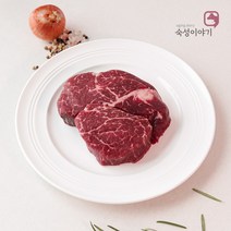 숙성이야기 드라이에이징 안심 스테이크, 300g