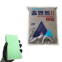 타일 줄눈 시멘트 진회색, 1포