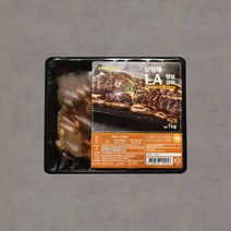 [해운대암소갈비서울] [삼형제갈비] LA갈비 (기름제거) 초이스등급, 1kg, 4팩