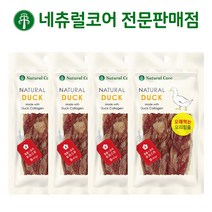 네츄럴코어 네츄럴덕 힘줄 트위스트 S, 오리 40g x 4개