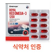 엔젯오리진 로얄 레드오메가3 1200 30캡슐 1개월분 EPA DHA 비타민 D 비타민 E 건강기능식품 남극크릴오일 뼈 건강 항산화 미국 직수입 제품 혈행 눈 건강 뇌 건강, 30캡슐x9개