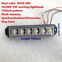 재판봉 판사봉 셀프돌잡이 듀얼 컬러 12leds 자동차트럭 표면 실장 스트로브 경고등, 파란색 흰색