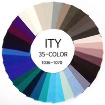 원단대장 폴리스판 ITY 싱글스판 무지 부드러운천 35종-2 의류용, 1048. Cloud Dancer