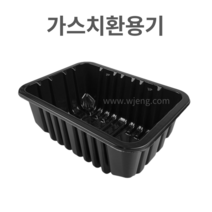가스치환용기 1박스 800개 800개 700개 (정육포장용기 정육트레이 고기진열 배달 포장 일회용용기), WJG-19145 (높이 50mm) x 800개