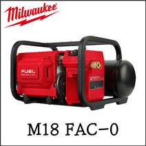 [밀워키] 18V FUEL 무선 에어 컴프레서 베어툴 M18 FAC-0, 1개