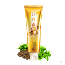 Pien Tze Huang 치약/치화청 145g*3 민트 라이드 라이드 노랑탈취 화이트닝 후레쉬입니다