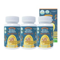 식물성 오메가3 키즈 유아 프리미엄 영양제, 3박스, 90캡슐