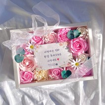 [프렌치로즈]돈뽑는 반전 용돈박스 레이스리본세트, 핑크