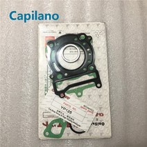 오토바이 yp125 5ca 실린더 블록 엔진 블록 가스켓 yamaha 125cc yp majesty 125 엔진 씰 부품 머플러 가스켓, 없음