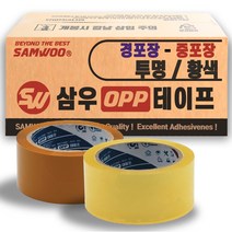 삼우 박스테이프 테이프 인쇄테이프 컬러테이프, 08. 중포장-40M-황색, 1개