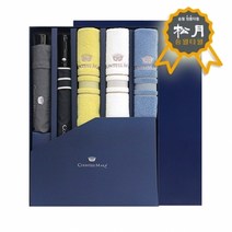 기타 송월 우산+타올 세트 5매 5 .고희연 행사품 선물세트 타올 우산 답례품 여름용품 돌잔치 수건, 블랙