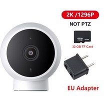 홈캠 2 1296 360 실내 카메라, 표준 카메라 eu32g