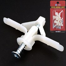 J동공앙카 (1호 소5P) 12mm 칼블럭 나사못 석고앙카 동동앙카 칼블럭앙카 칼브럭앙카 석고보드앙카 석고보드용rhdrn130, &상품선택&