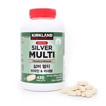 커클랜드시그니춰 실버멀티비타민＆미네랄1 465mg x 430정