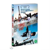[DVD] 플래닛 비보이