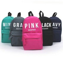 톡톡팬시 컬러 백팩 필통, 민트, 1개