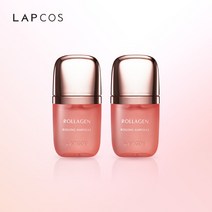 [랩코스] [LAPCOS] 이엑스 롤라겐 롤링 앰플 2개, 상세 설명 참조