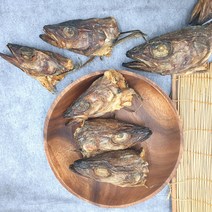 업소용 명태머리 1kg 국물다시 김장 육수용 황태머리, 1개