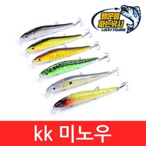 (행운을파는낚시) kk 미노우(15g) 미노우 하드베이트 루어 배스 쏘가리 낚시, kk 미노우-6(15g)