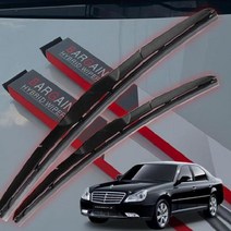[theART] 체어맨H 뉴클래식 와이퍼 하이브리드 저소음 와이퍼 theART, 본상품