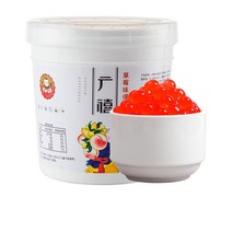 타카오펄 1.25kg 팝핑보바 밀크티펄 버블티펄 색깔 딸기펄 음료 토핑 빙수 화이트펄 칼라, 딸기보바