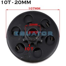19mm 20mm 10 T 원심 자동 클러치 3/4 "10 치아 420 체인 GO Kart Fun ATV Karting Minibike 엔진 부, 02 10T-20MM
