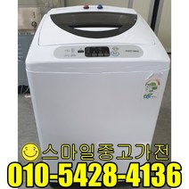 대우 일반형 통돌이 세탁기 파격가격세일 이사 신혼 공장입주 알뜰상품 실속가전 저렴한가격 11kg급 좋은제품, 통돌이세탁기