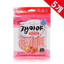 치석제거 강아지 먹는치약 5개 2개월강아지개껌