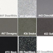 애리조 아이섀도우 블랙 화이트 계열, No.67 Dovegrey