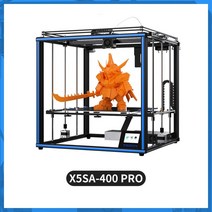 3D프린터 3D프린터출력 핸드 쓰리디 Tronxy-400 시리즈 SA Pro 2E FDM 3D 프린터 업그레이드 대형 TPU 24V, 09 X5SA 400 Pro