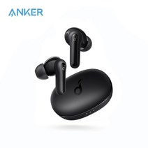앤커 사운드코어 anker life p2 mini 진정한 무선 이어 버드의 soundcore 큰 저음의 블루투스 이어폰 맞춤형 eq 블루투스 5.2 32h 재생 시간, 없음