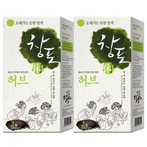 중외 창포 휴 허브 천연염색약 2개/창포엔 옻타지않는염색, 2개, 창포휴2호