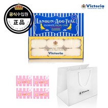 (공식판매처)NEW 스웨덴에그팩 건성용 6P (300g), 6개, 300g