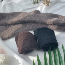 무지 삭스 앙고라