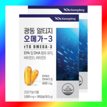 노르웨이산오메가 알티지 오메가3 비타민D 광동 rTG 오메가, 30캡슐 × 2개